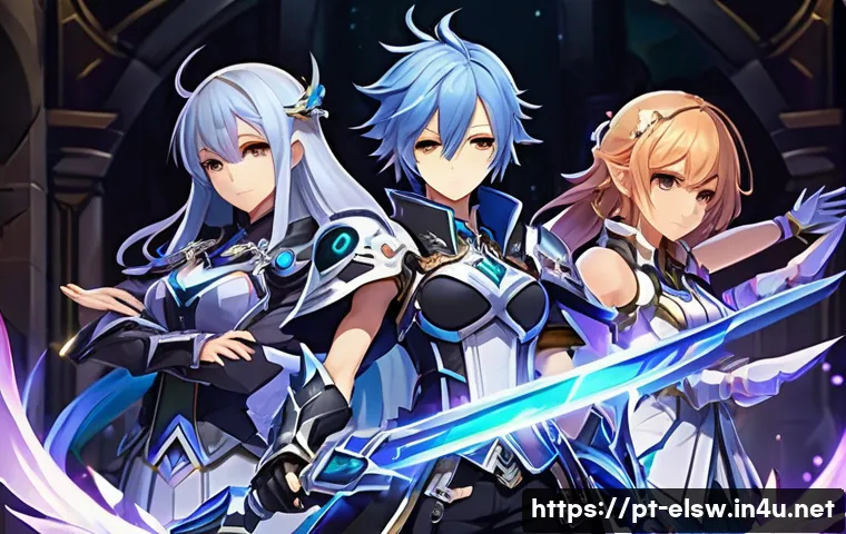 엘소드 파티 구성 추천 조합 관련 이미지 1