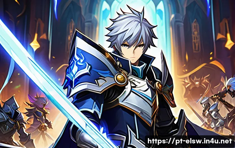 엘소드 파티 구성 추천 조합 관련 이미지 2